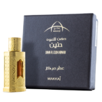 Dahn Al Oudh Haneen - Makkaj Perfume 3 Ml