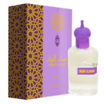 Misk Ilham - Makkaj Perfumes 20 Ml