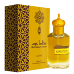 Mukhallat Oudh - Makkaj Perfume 20 Ml